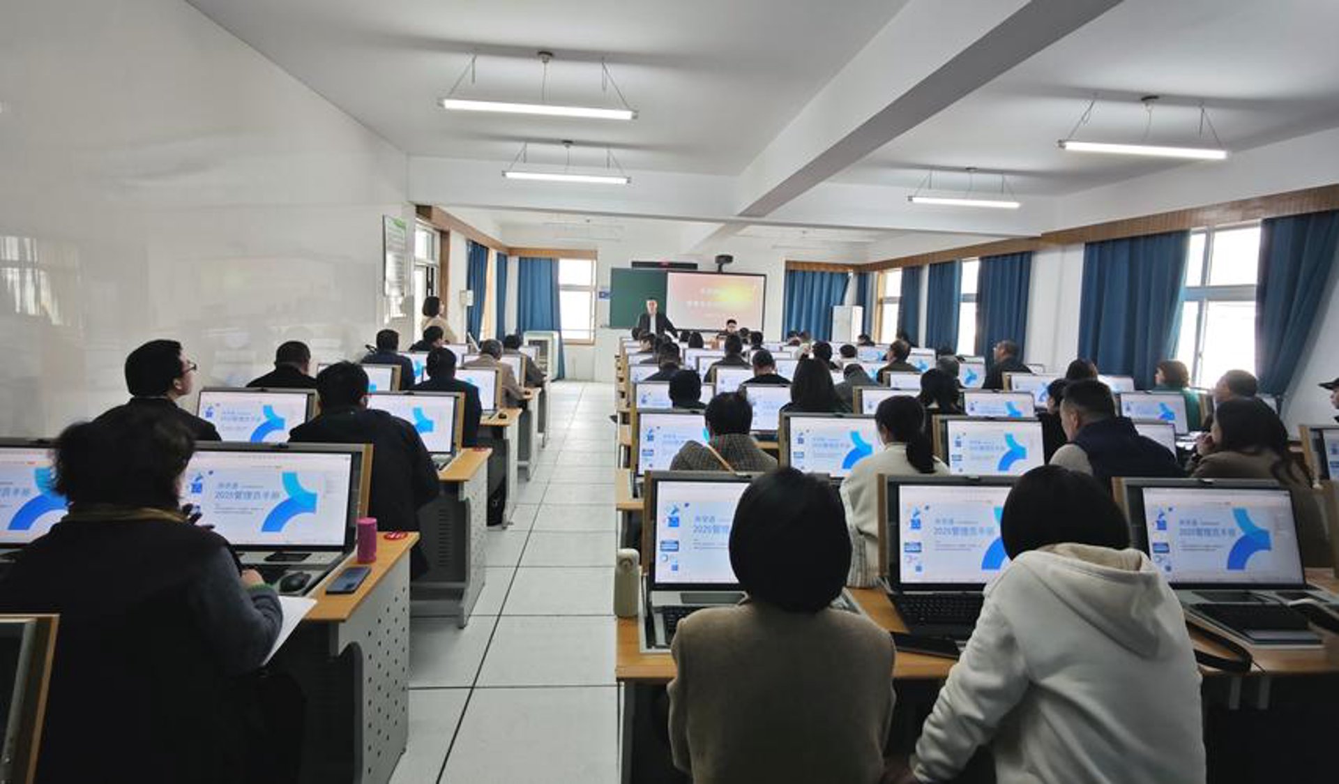 学森教育培训
